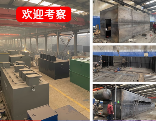 大英嘉源通环保：专注污水治理，定制化设备解决全场景需求