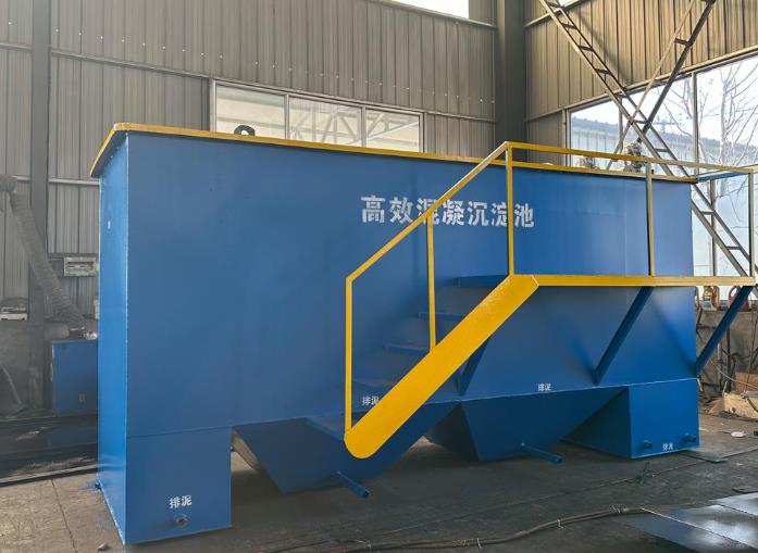 大英斜管式沉淀池