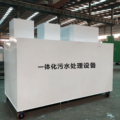 大英甘肃嘉源通全域服务｜专业污水处理设备定制生产、安装运维一站式解决方案